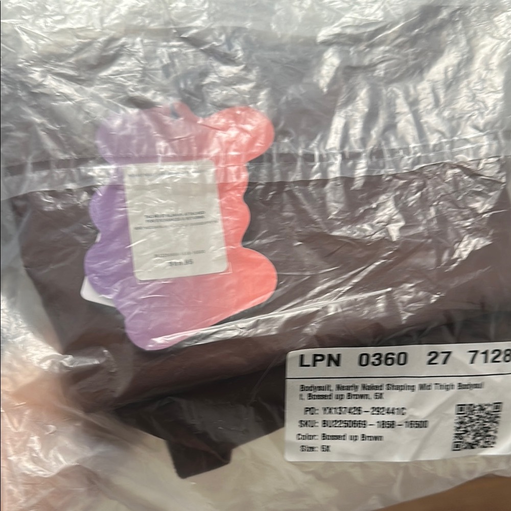YITTY Brown Shapewear Intimates - Picture 6 of 6